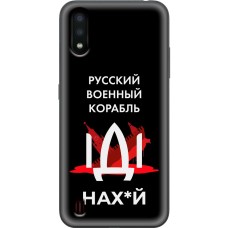 Чохол для Samsung Galaxy A01 (A015) MixCase патріотичні військовий корабель