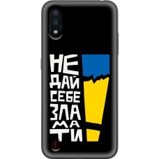 Чохол для Samsung Galaxy A01 (A015) MixCase патріотичні незламний