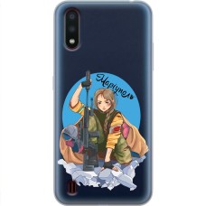Чохол для Samsung Galaxy A01 (A015) MixCase патріотичні Маріуполь