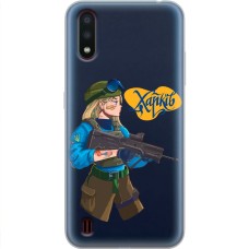 Чохол для Samsung Galaxy A01 (A015) MixCase патріотичні Харків