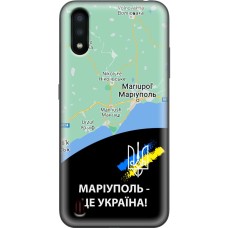 Чохол для Samsung Galaxy A01 (A015) MixCase патріотичні Маріуполь це Україна