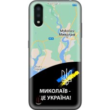Чохол для Samsung Galaxy A01 (A015) MixCase патріотичні Миколаїв це Україна