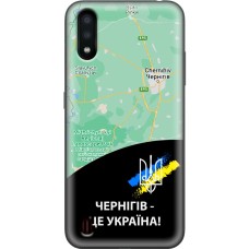 Чохол для Samsung Galaxy A01 (A015) MixCase патріотичні Чернігів це Україна