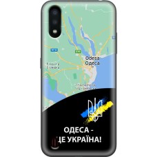 Чохол для Samsung Galaxy A01 (A015) MixCase патріотичні Одеса це Україна