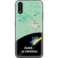 Чохол для Samsung Galaxy A01 (A015) MixCase патріотичні Львів це Україна