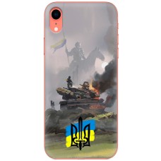Чохол для iPhone Xr MixCase патріотичні танки у вогні