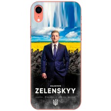 Чохол для iPhone Xr MixCase патріотичні president of Ukraine