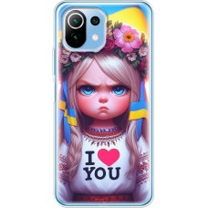 Чохол для Xiaomi Mi 11 Lite MixCase асорті I Love You
