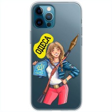 Чохол для iPhone 12 Pro MixCase патріотичні Одеса