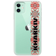 Чохол для iPhone 11 MixCase патріотичні KHARKIV