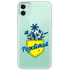 Чохол для iPhone 11 MixCase патріотичні розквітай