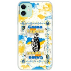 Чохол для iPhone 11 MixCase патріотичні Слава Воїну незалежної України