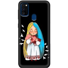 Чохол для Samsung Galaxy M21 / M30s MixCase патріотичні Україна в объятиях