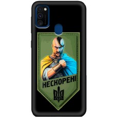 Чохол для Samsung Galaxy M21 / M30s MixCase патріотичні нескорені