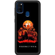 Чохол для Samsung Galaxy M21 / M30s MixCase патріотичні Азовсталь