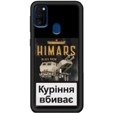 Чохол для Samsung Galaxy M21 / M30s MixCase патріотичні Himars куріння вбиває