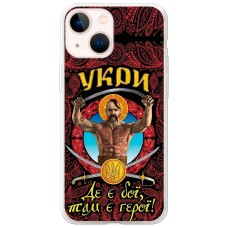 Чохол для iPhone 13 mini MixCase патріотичні Укри