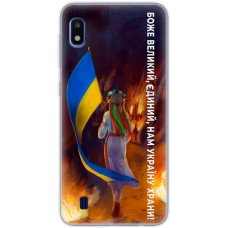 Чохол для Samsung Galaxy A10 (A105) MixCase патріотичні на своїй землі