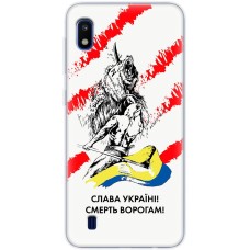 Чохол для Samsung Galaxy A10 (A105) MixCase патріотичні смерть врагам
