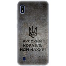 Чохол для Samsung Galaxy A10 (A105) MixCase патріотичні корабель
