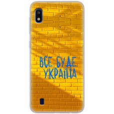 Чохол для Samsung Galaxy A10 (A105) MixCase патріотичні все буде Україна