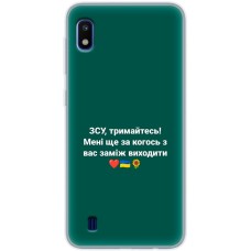 Чохол для Samsung Galaxy A10 (A105) MixCase патріотичні ЗСУ