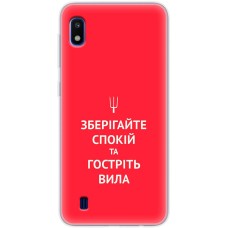 Чохол для Samsung Galaxy A10 (A105) MixCase патріотичні спокій