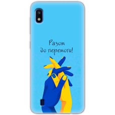Чохол для Samsung Galaxy A10 (A105) MixCase