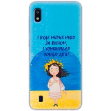 Чохол для Samsung Galaxy A10 (A105) MixCase патріотичні мирне небо