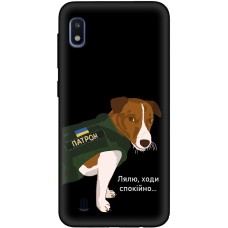 Чохол для Samsung Galaxy A10 (A105) MixCase