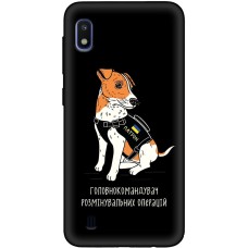 Чохол для Samsung Galaxy A10 (A105) MixCase патріотичні головнокомандувач патрон