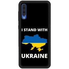 Чохол для Samsung Galaxy A30S (A307) / A50 (A505) MixCase патріотичні жовто-блакитна