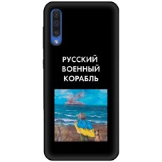 Чохол для Samsung Galaxy A30S (A307) / A50 (A505) MixCase патріотичні дитина показує