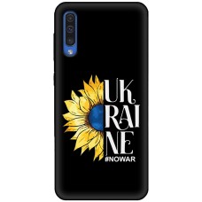 Чохол для Samsung Galaxy A30S (A307) / A50 (A505) MixCase патріотичні Ukraine nowar