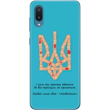 Чохол для Samsung Galaxy A02 (A022) MixCase патріотичні військовий Азовсталь