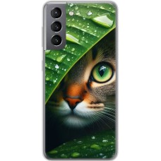 Чохол для Samsung Galaxy S21 (G991) MixCase різні погляд котика