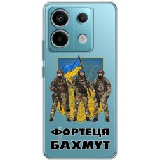 Чохол для Xiaomi Redmi Note 13 5G MixCase патріотичні Фортеця БАХМУТ