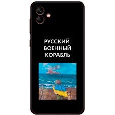 Чохол для Samsung Galaxy A04e (A042) MixCase патріотичні дитина показує шлях кораб