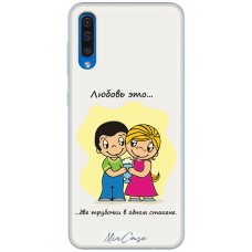 Чохол для Samsung Galaxy A50/A30S (A505) для закоханих 25