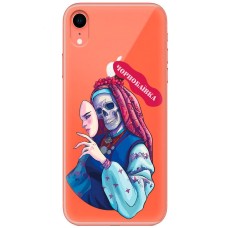 Чохол для iPhone Xr MixCase патріотичні Чорнобаївка