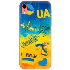 Чохол для iPhone Xr MixCase патріотичні Мрія
