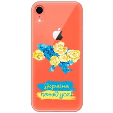Чохол для iPhone Xr MixCase патріотичні понад усе