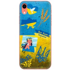 Чохол для iPhone Xr MixCase патріотичні все буде