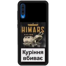 Чохол для Samsung Galaxy A50 / A50s / A30s MixCase патріотичні Himars куріння вбиває
