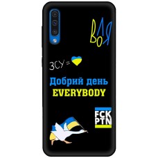 Чохол для Samsung Galaxy A50 / A50s / A30s MixCase патріотичні everybody