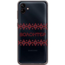 Чохол для Samsung Galaxy A04 (A045) MixCase волонтер вишиванка