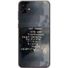 Чохол для Samsung Galaxy A04 (A045) MixCase написи мої плани