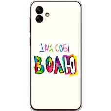 Чохол для Samsung Galaxy A04 (A045) MixCase написи дай собі ВОЛЮ