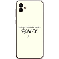 Чохол для Samsung Galaxy A04 (A045) MixCase написи сміливі моють щастя