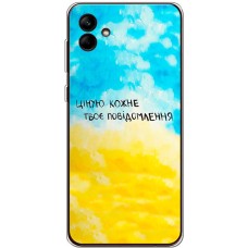 Чохол для Samsung Galaxy A04 (A045) MixCase написи ціную твоє повідомлення